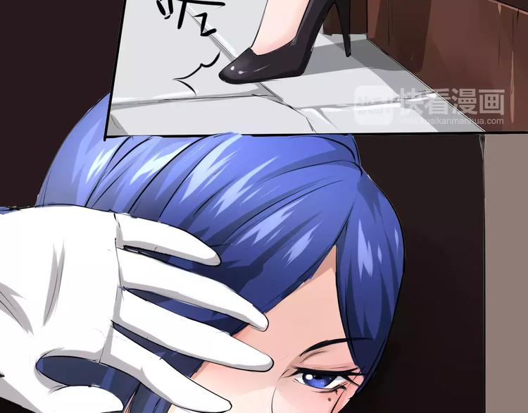 第5话 你认识王涯？(1/2)-第6话