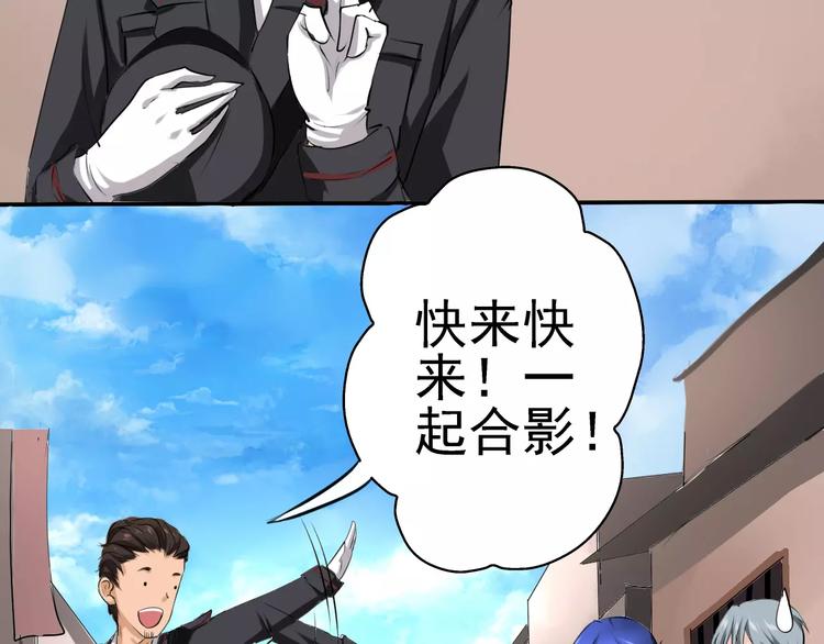 第5话 你认识王涯？(1/2)-第6话
