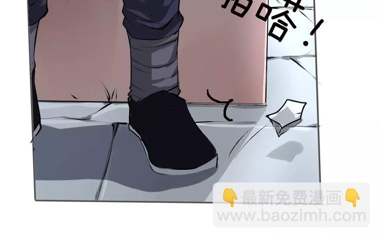 第5话 你认识王涯？(1/2)-第6话