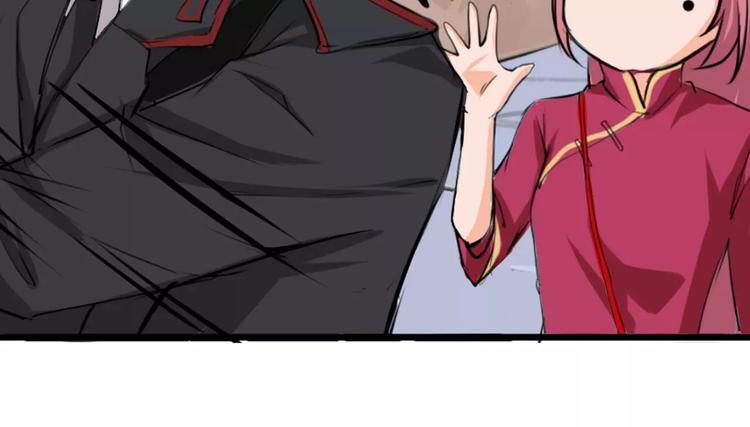 第5话 你认识王涯？(1/2)-第6话