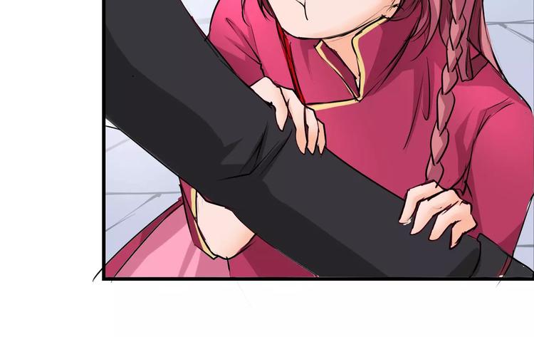 第5话 你认识王涯？(1/2)-第6话
