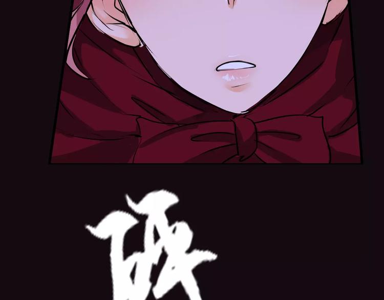 第9话 怎么又是你(1/2)-第10话