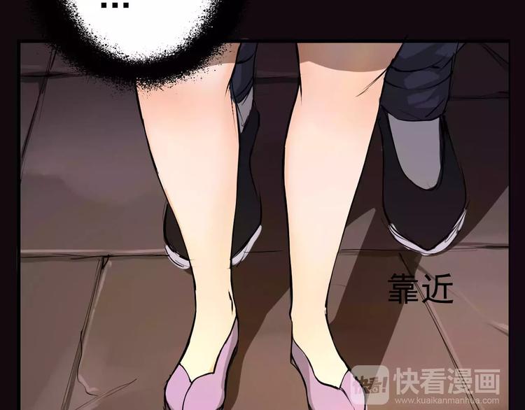 第9话 怎么又是你(1/2)-第10话