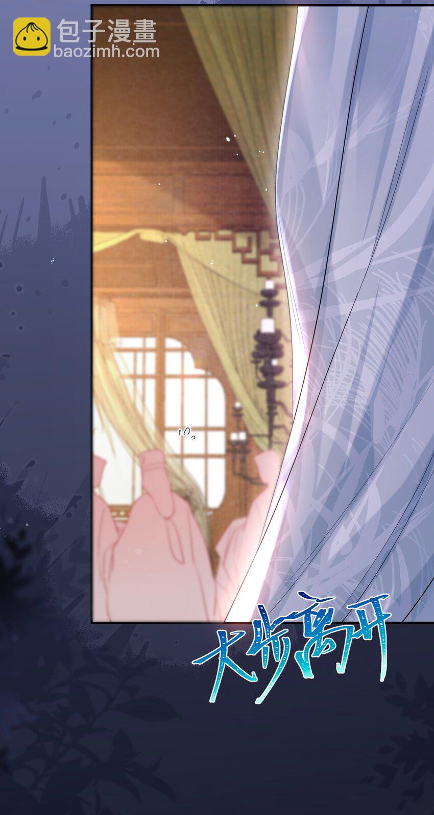 09 登徒浪子(1/2)-第34话