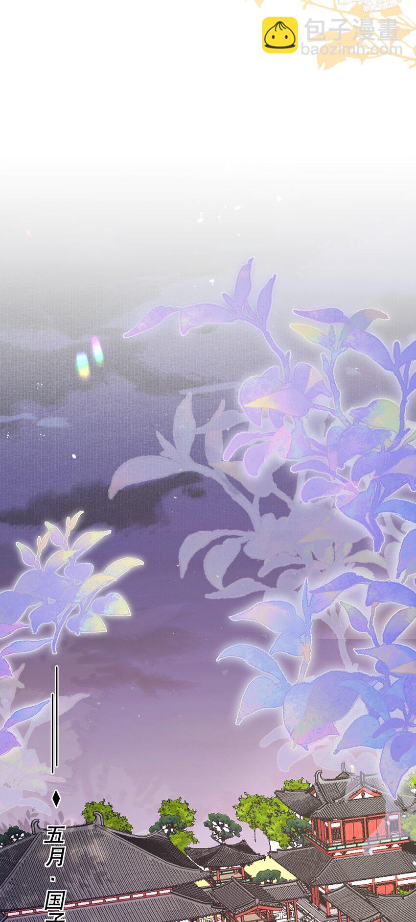 09 登徒浪子(1/2)-第34话