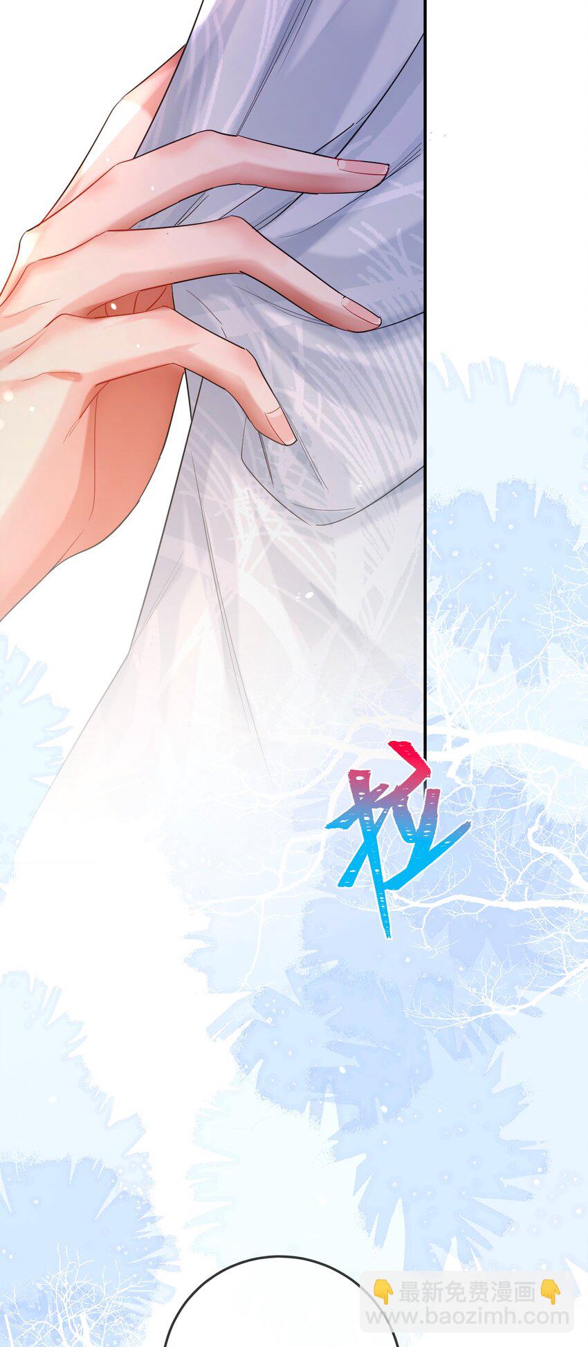 09 登徒浪子(1/2)-第34话