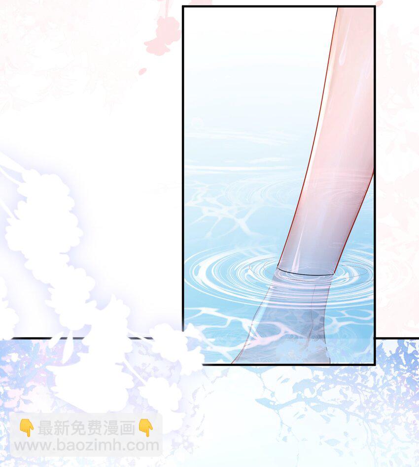 004 难言之隐(1/2)-第4话