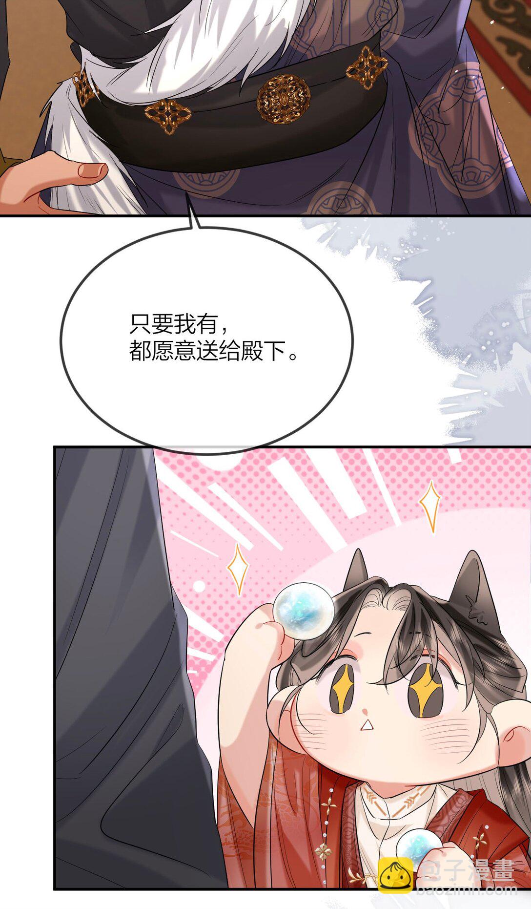 031 一无所有-第40话