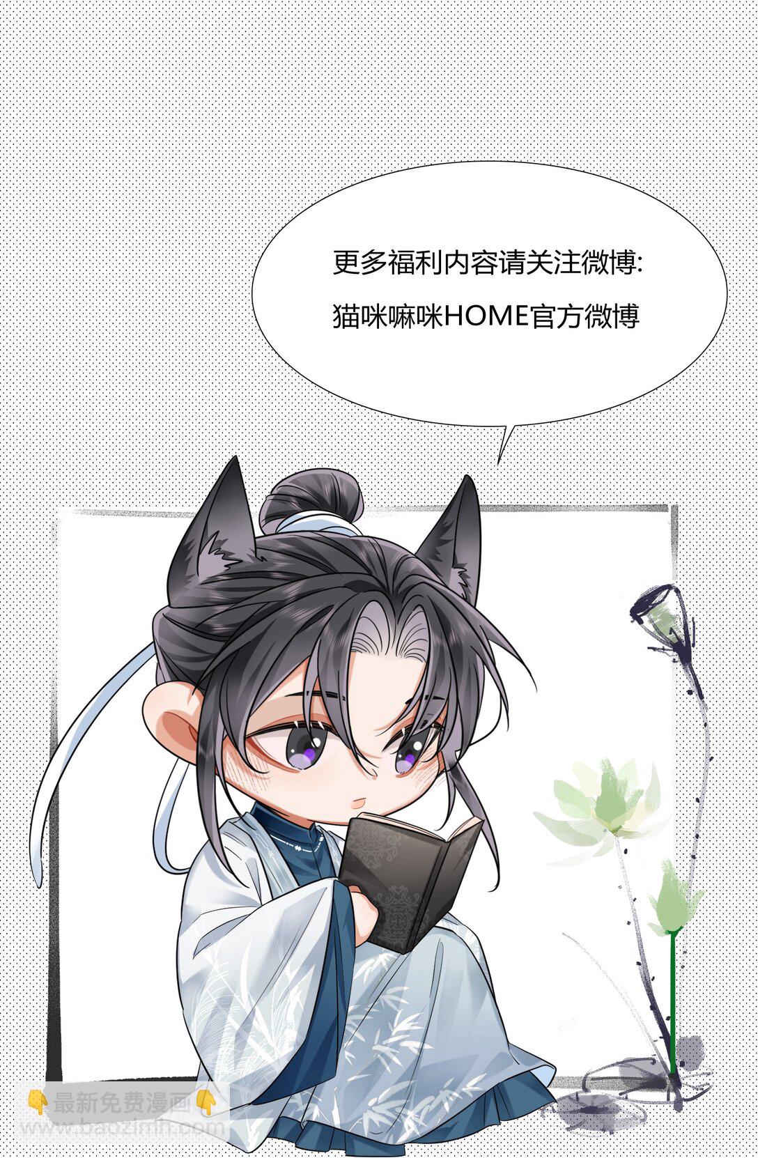 031 一无所有-第40话