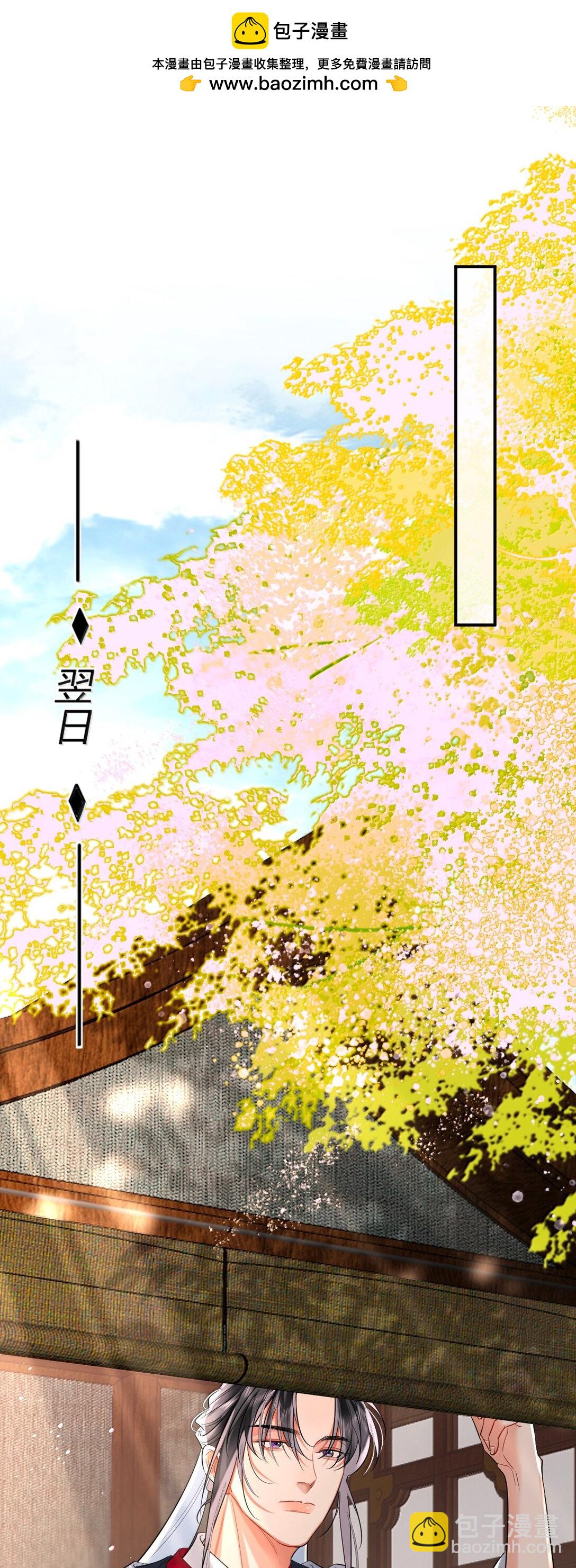 042 欲求不满-第54话
