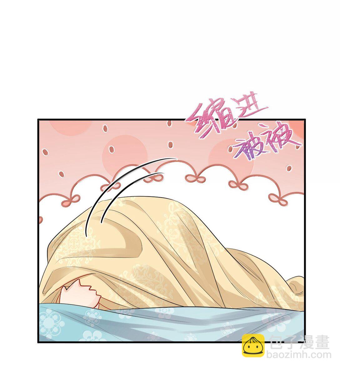 042 欲求不满-第54话