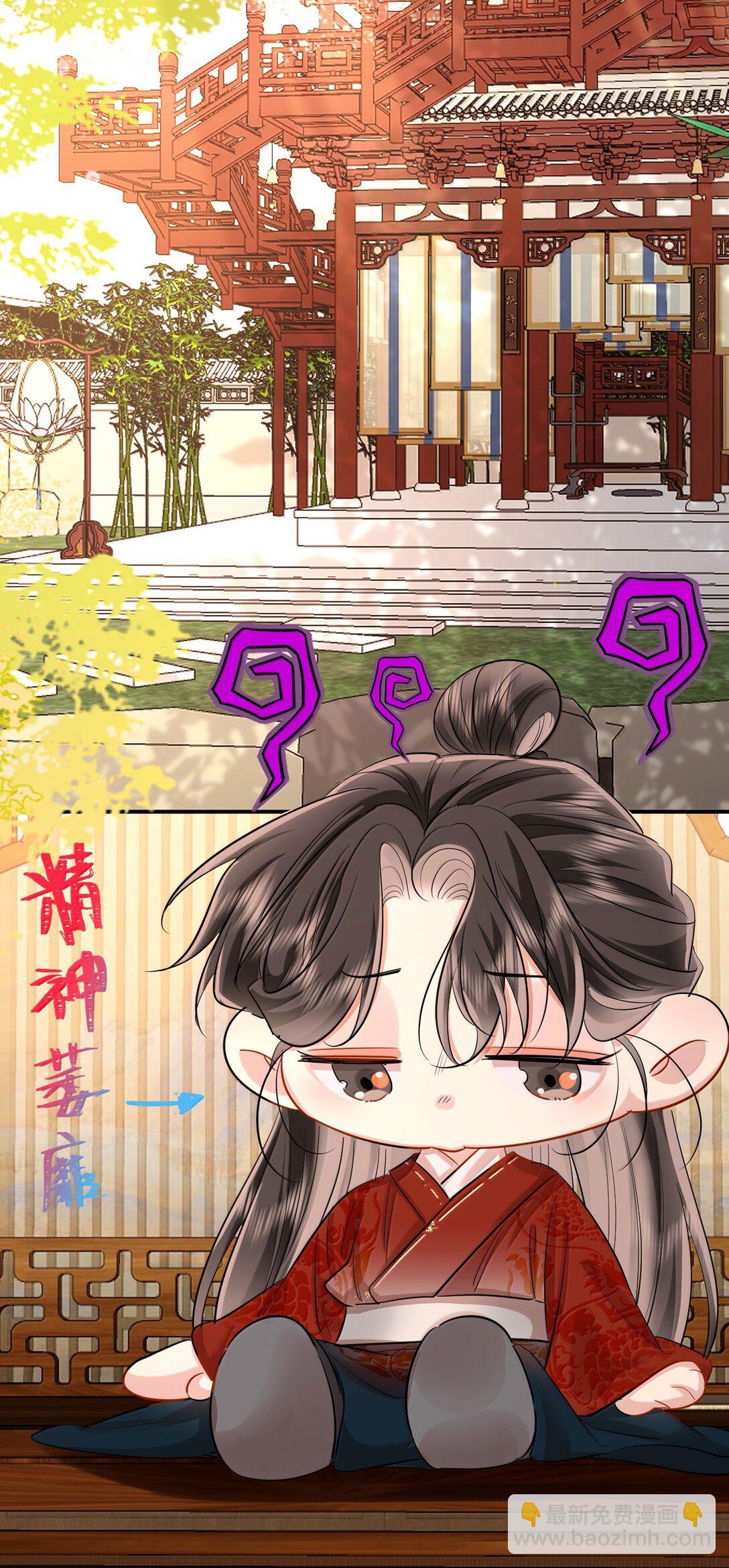 042 欲求不满-第54话