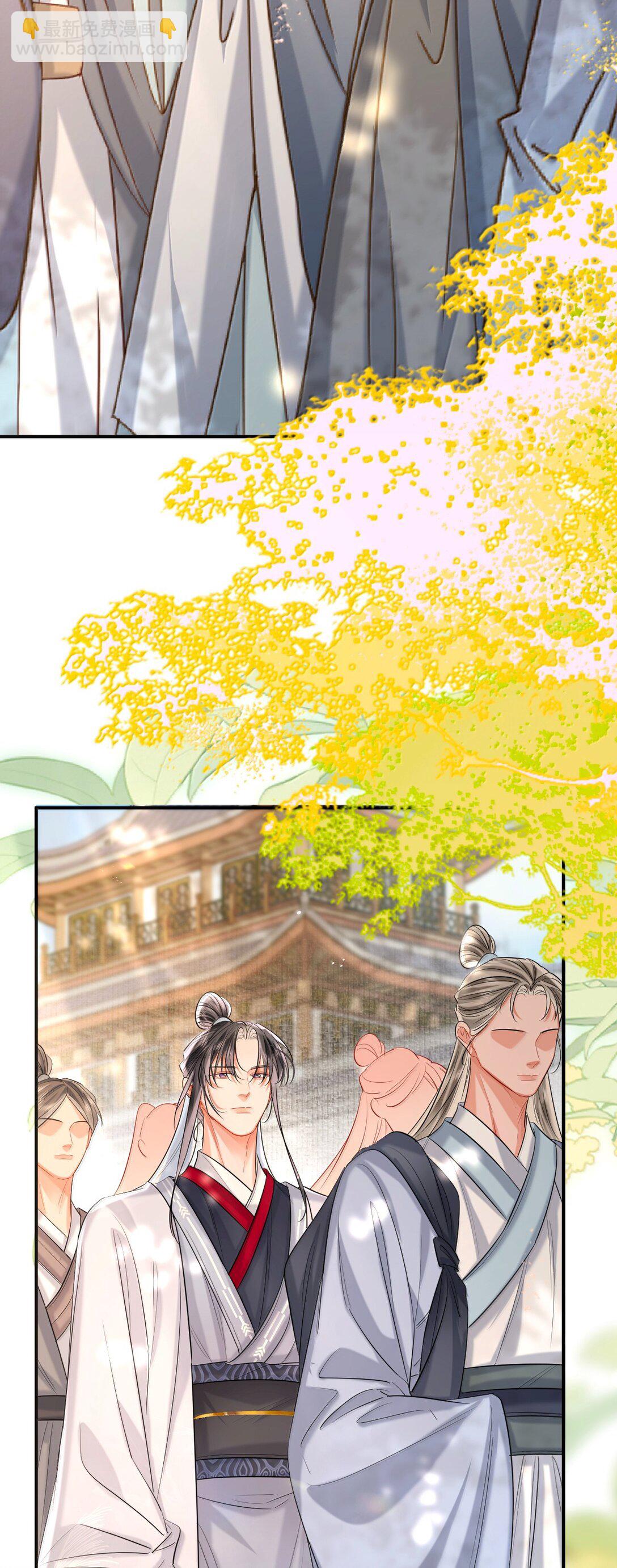042 欲求不满-第54话