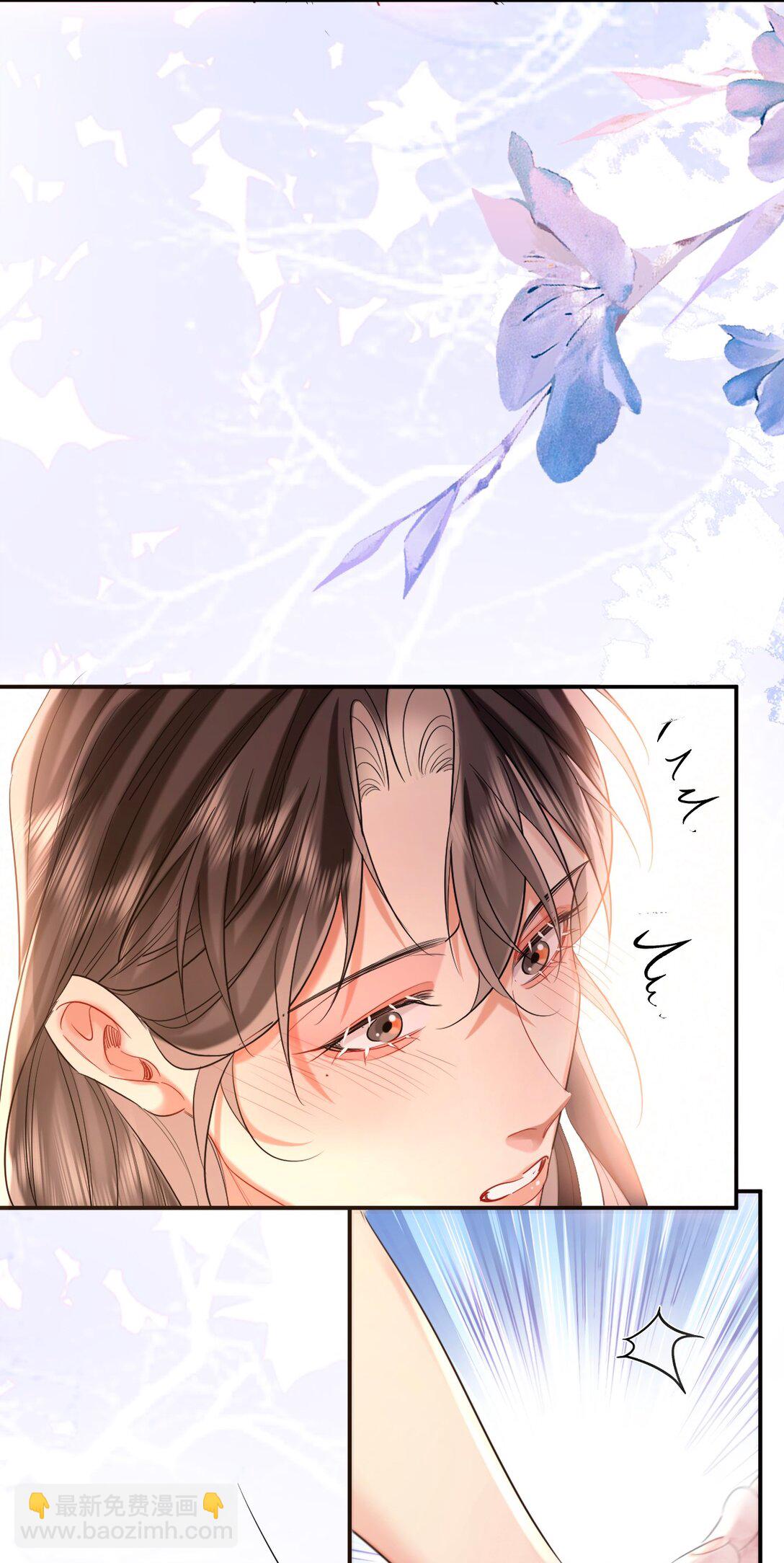 044 戏弄-第56话