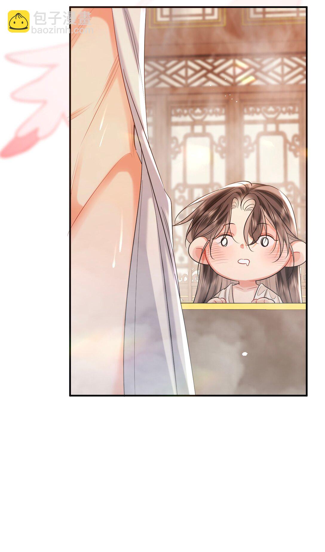 044 戏弄-第56话