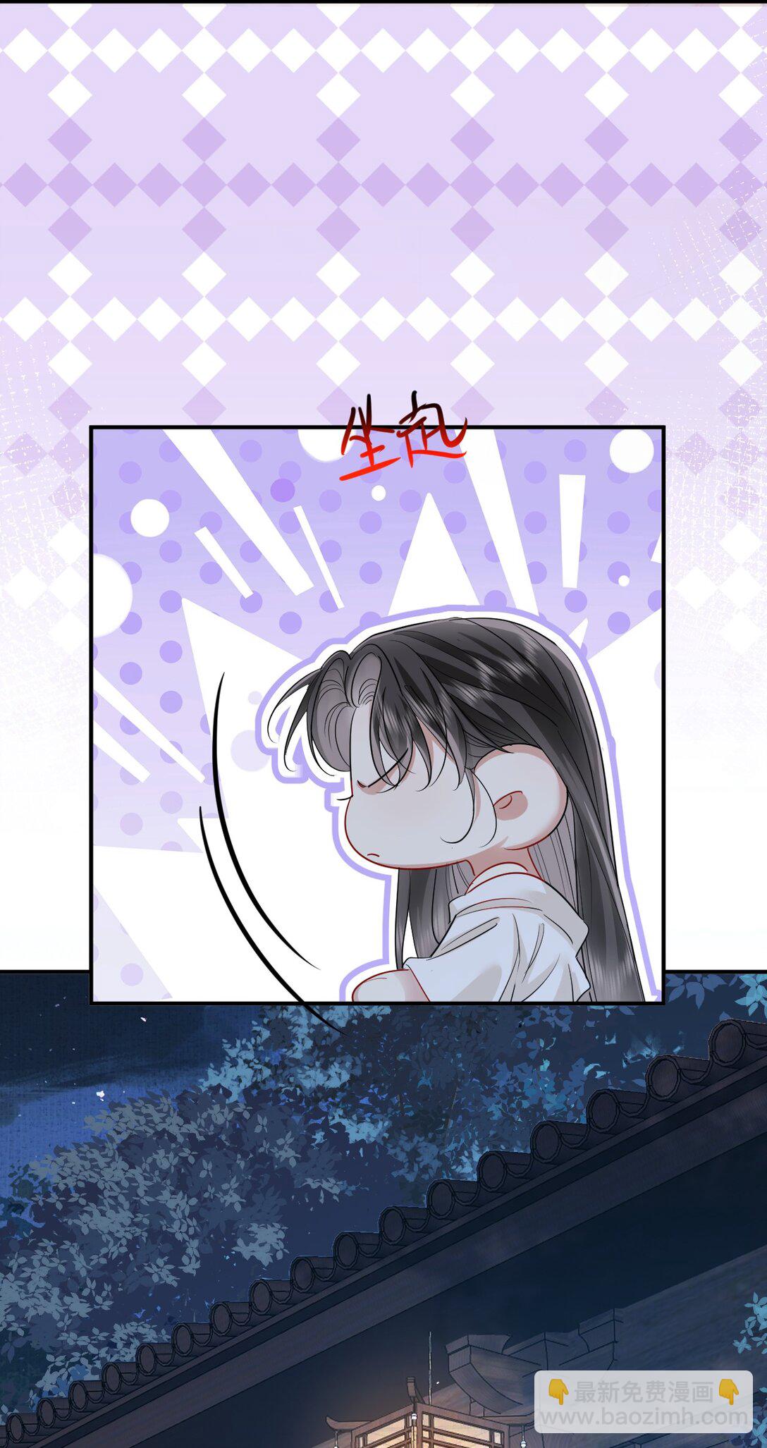 044 戏弄-第56话