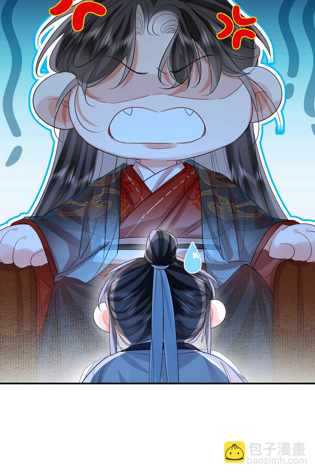046 夜夜纵欢-第58话