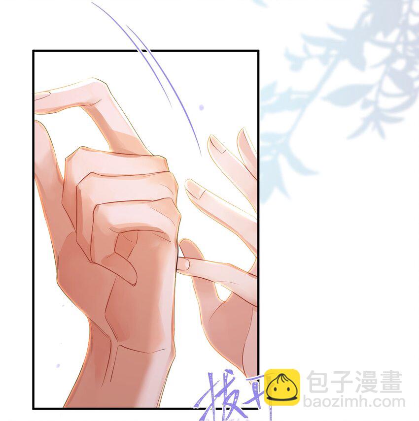 005 入毓王府(1/2)-第6话