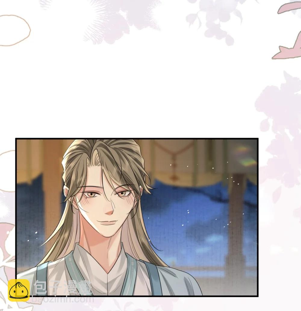 051 挑战底线-第66话