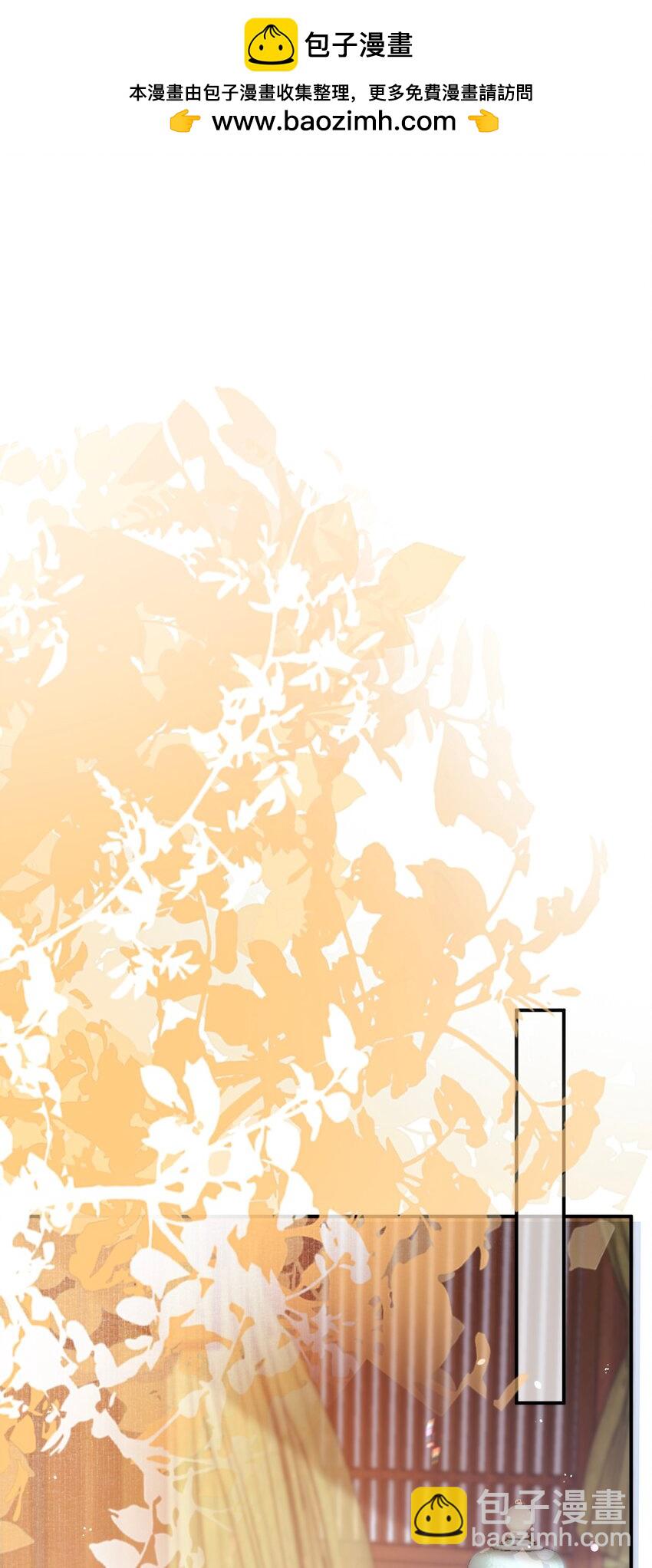 08 登徒浪子(1/2)-第30话