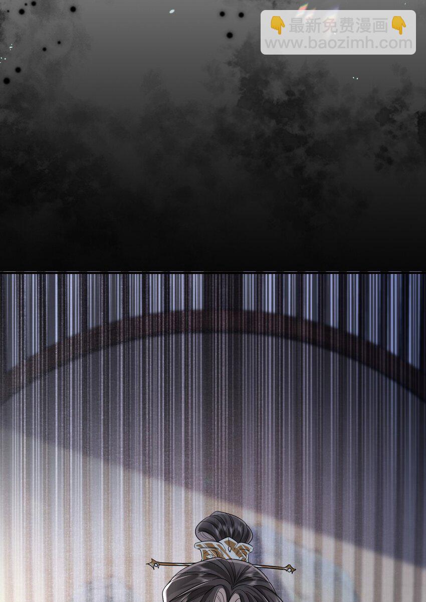 08 登徒浪子(1/2)-第30话