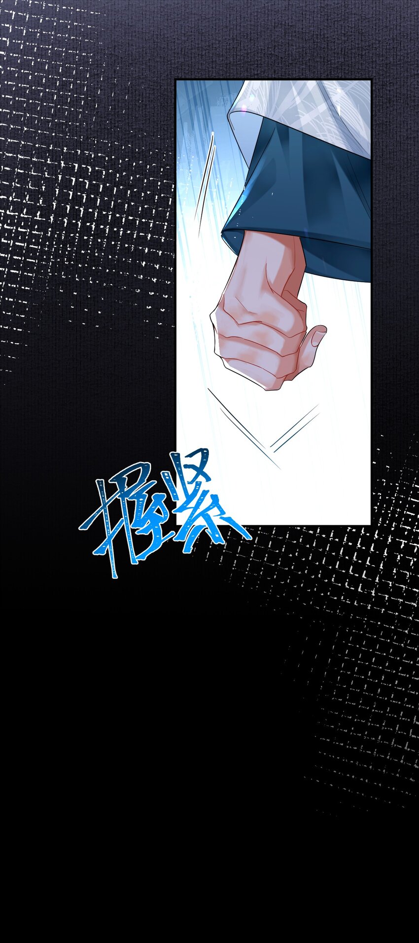 08 登徒浪子(1/2)-第30话