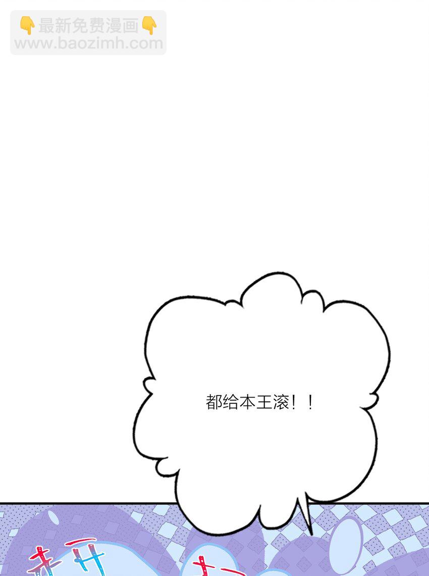 08 登徒浪子(1/2)-第30话