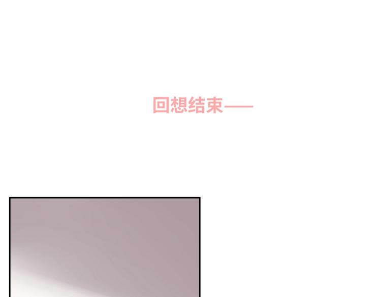 第2话  长出狼耳朵(1/5)-第2话