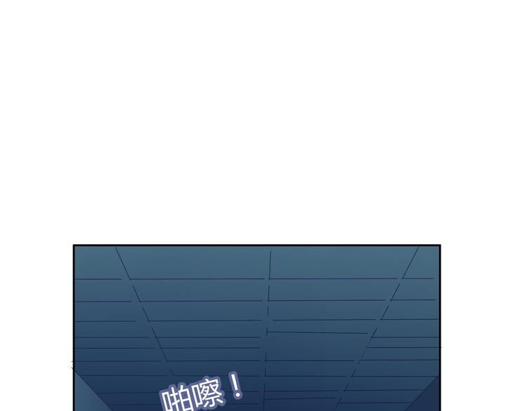 第14话 女朋友你不许喜欢我(1/4)-第14话