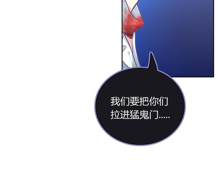 第14话 女朋友你不许喜欢我(1/4)-第14话