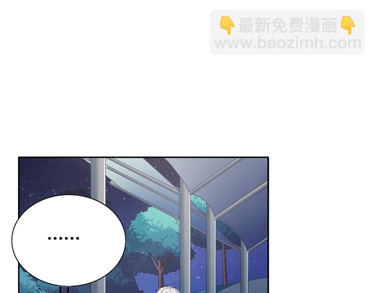 第18话 我要你分手(1/4)-第18话