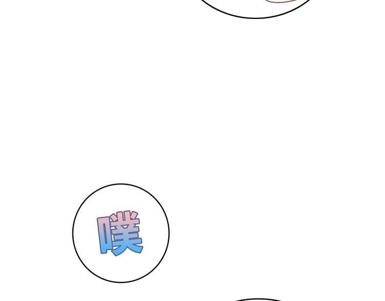 第18话 我要你分手(1/4)-第18话