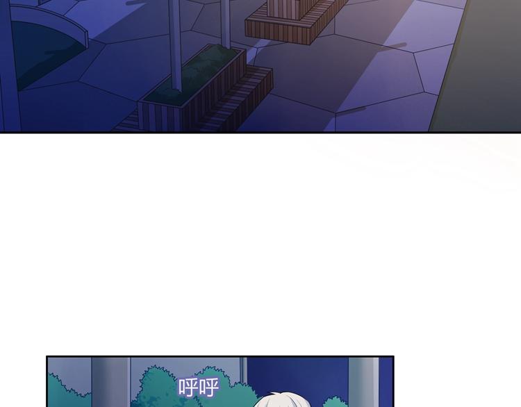 第18话 我要你分手(1/4)-第18话