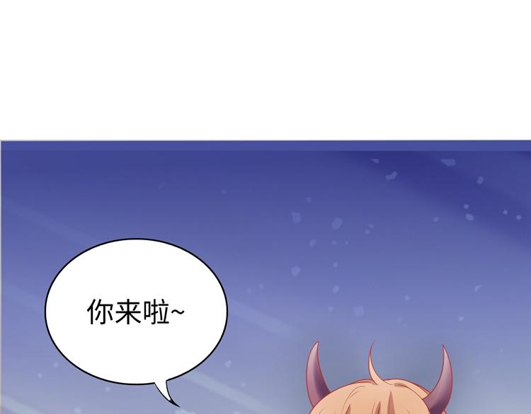 第22话 拯救堕落青年大作战(1/3)-第22话