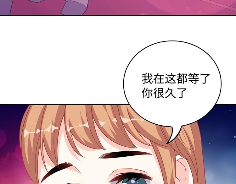 第22话 拯救堕落青年大作战(1/3)-第22话
