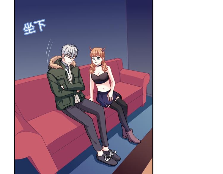第22话 拯救堕落青年大作战(1/3)-第22话
