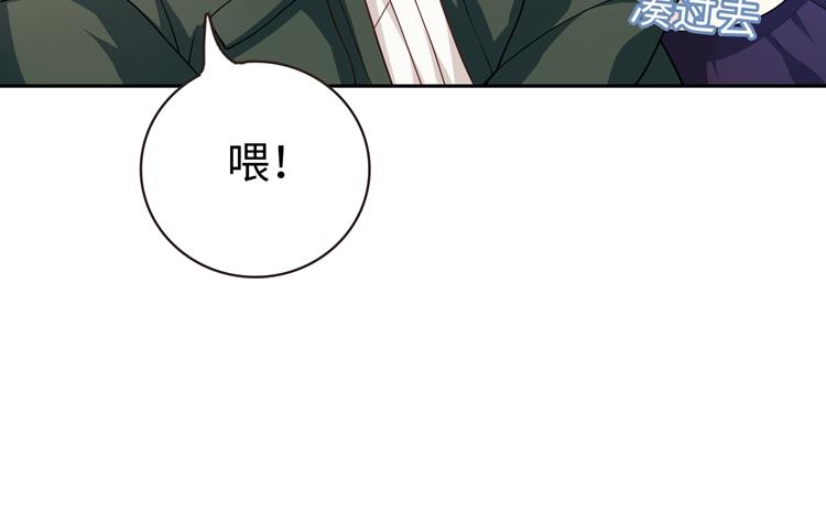第22话 拯救堕落青年大作战(1/3)-第22话