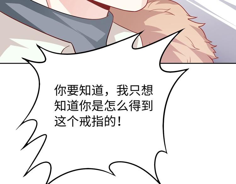 第22话 拯救堕落青年大作战(1/3)-第22话