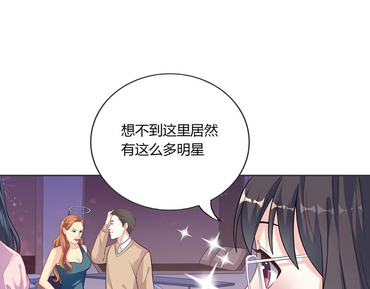 第24话 悄悄地接近你(1/3)-第24话