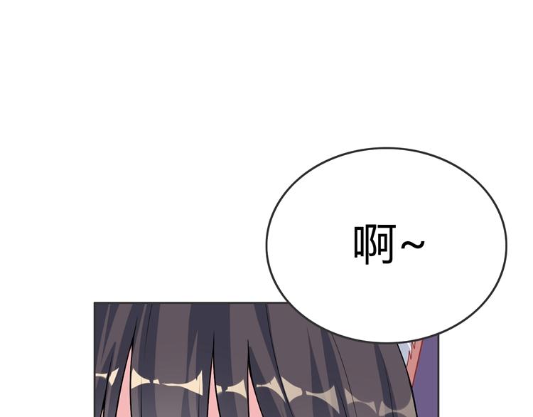 第24话 悄悄地接近你(1/3)-第24话