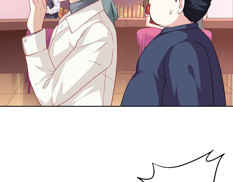 第28话 你可跑不掉了！(1/3)-第28话