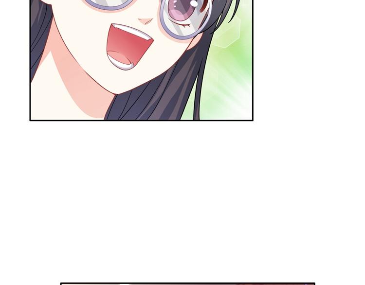 第28话 你可跑不掉了！(1/3)-第28话