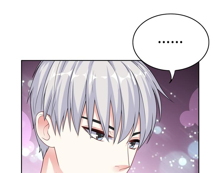 第28话 你可跑不掉了！(1/3)-第28话
