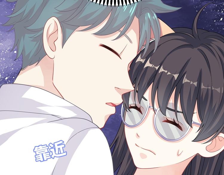 第30话 巧合的相遇(1/2)-第30话
