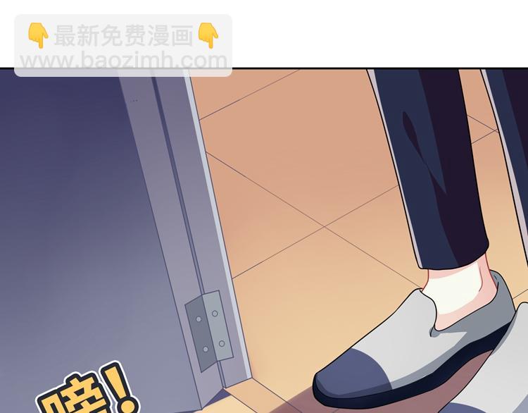 第30话 巧合的相遇(1/2)-第30话