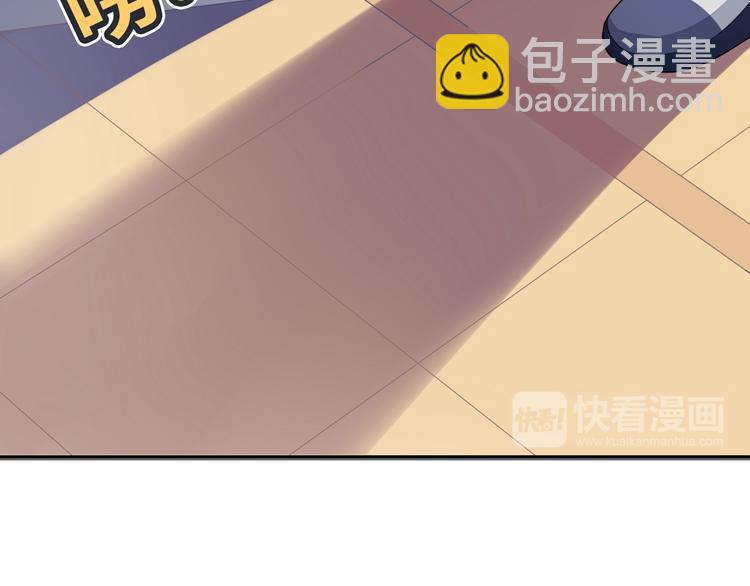 第30话 巧合的相遇(1/2)-第30话