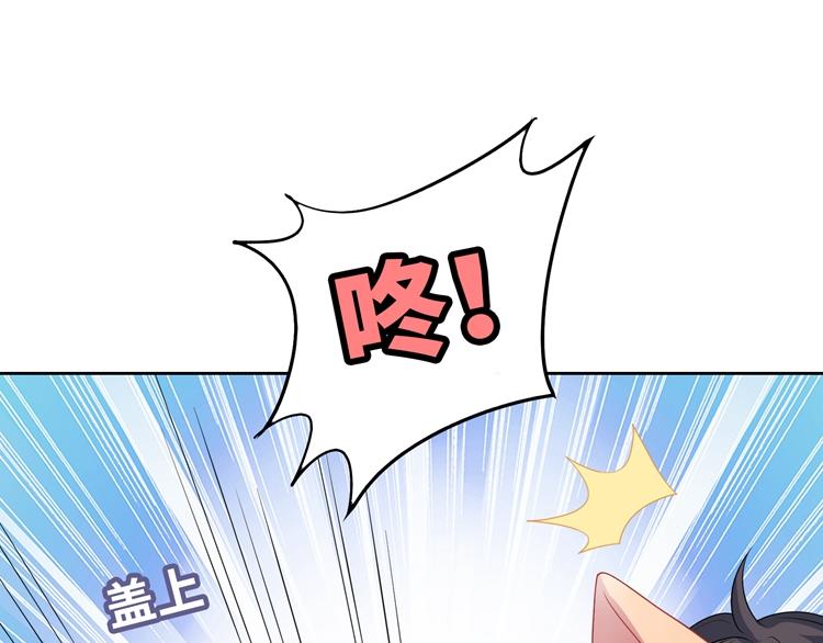 第30话 巧合的相遇(1/2)-第30话