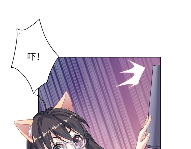第30话 巧合的相遇(1/2)-第30话
