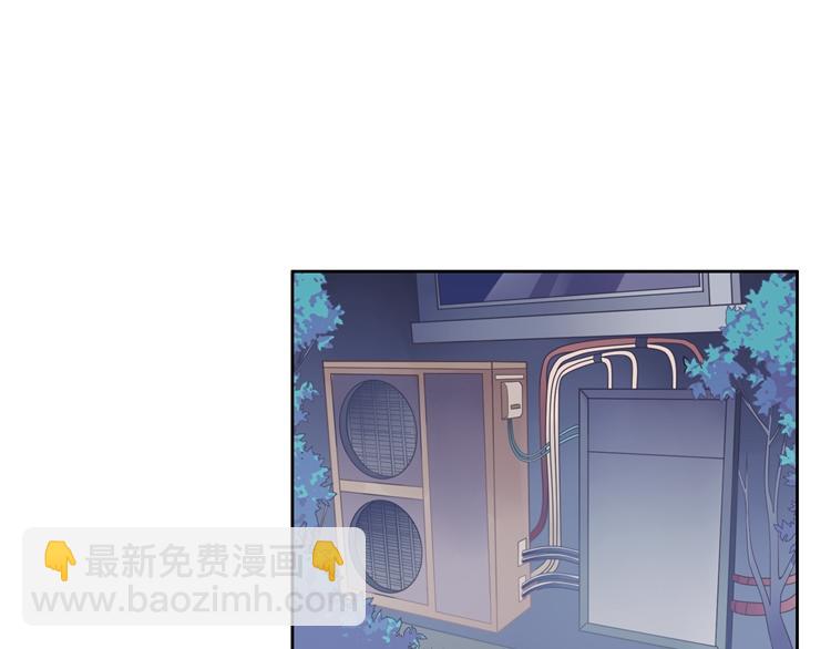 第30话 巧合的相遇(1/2)-第30话