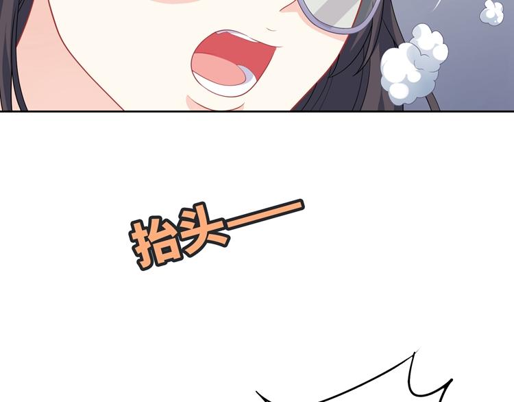 第30话 巧合的相遇(1/2)-第30话